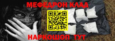 ешки Можга