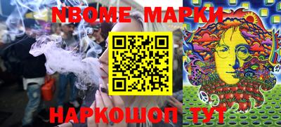 ешки Можга