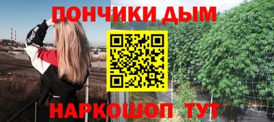 ешки Можга
