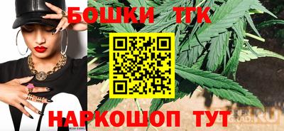 наркотики Моздок