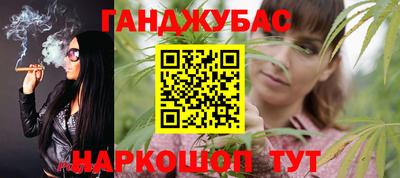 ешки Можга