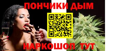 скорость mdpv Нальчик