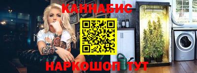 ешки Можга