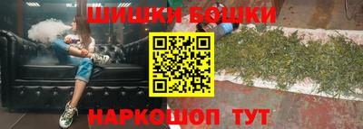 ешки Можга