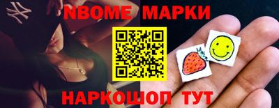 ешки Можга