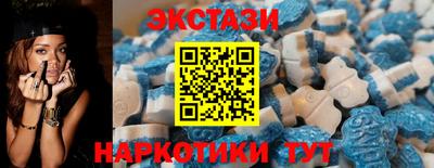 наркотики Моздок