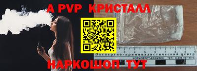 наркотики Можайск