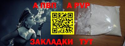 ешки Можга