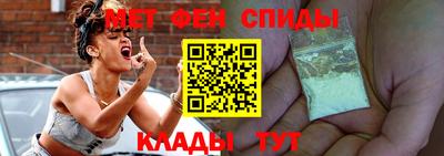 наркотики Можайск