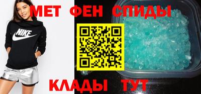 ешки Можга