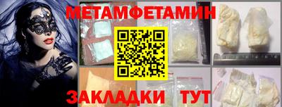 ешки Можга