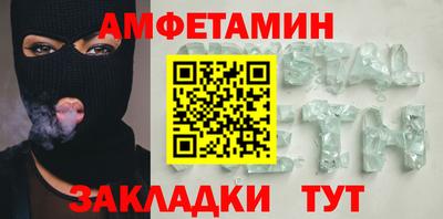 ешки Можга