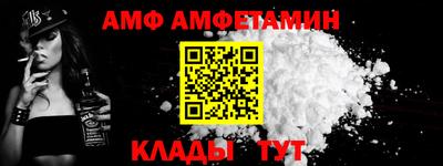 скорость mdpv Нальчик