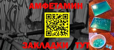 наркотики Можайск