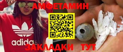 наркотики Моздок