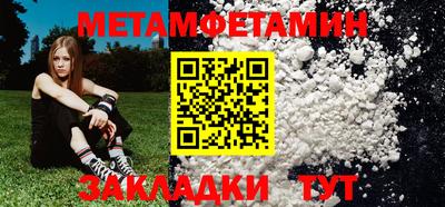 ешки Можга