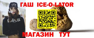 ешки Можга