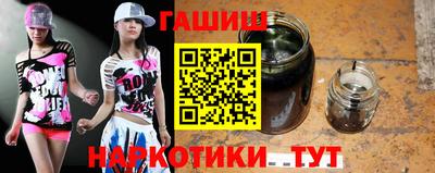 кокаин перу Нарткала