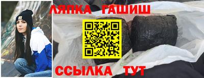 наркотики Моздок