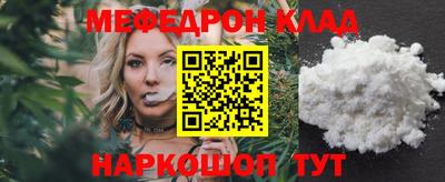кокаин перу Нарткала
