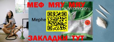 ешки Можга