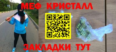 ешки Можга