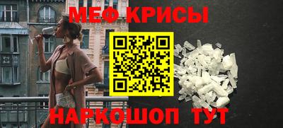 наркотики Моздок