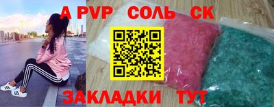 кокаин перу Нарткала