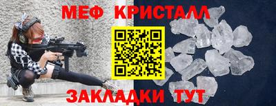 ешки Можга